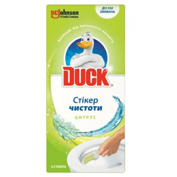 Стікер чистоти DUCK цитрус 3шт. (24шт/ящ) ціна за 3шт. 4280 Стікер чистоти DUCK цитрус 3шт. (24шт/ящ) ціна за 3шт. 4280