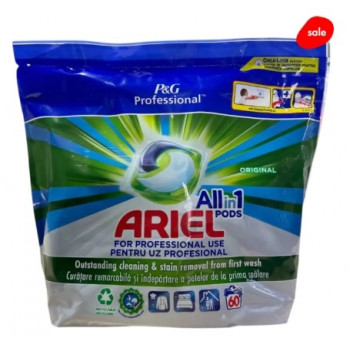Пральний порошок капсули ARIEL 60шт оригінал (3уп/коробка) ціна за уп. 7415 Пральний порошок капсули ARIEL 60шт оригінал (3уп/коробка) ціна за уп. 7415