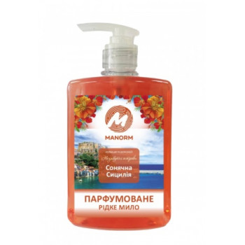 Мило рідке 500 мл Сонячна Сицилія (10шт) ТМ Манорм 1700 Мило рідке 500 мл Сонячна Сицилія (10шт) ТМ Манорм 1700