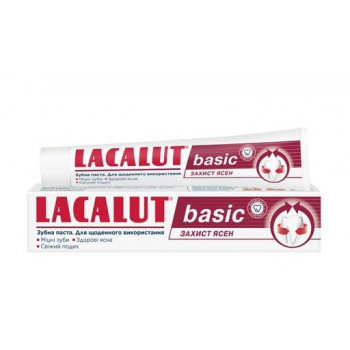 Зубна паста LACALUT basic 75 мл Захист ясен (24шт) 1605 Зубна паста LACALUT basic 75 мл Захист ясен (24шт) 1605