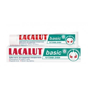 Зубна паста LACALUT basic 75 мл Чутливі зуби (24шт) 3155 Зубна паста LACALUT basic 75 мл Чутливі зуби (24шт) 3155