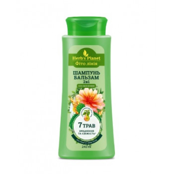 Шампунь бальзам 2в1 240 мл Herbs`s Planet 7 трав зміцнення та свіжість (35шт) 4345 Шампунь бальзам 2в1 240 мл Herbs`s Planet 7 трав зміцнення та свіжість (35шт) 4345