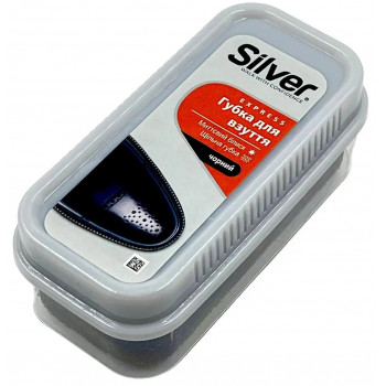 Губка блиск для взуття чорна Silver (48/6шт) 2035 Губка блиск для взуття чорна Silver (48/6шт) 2035