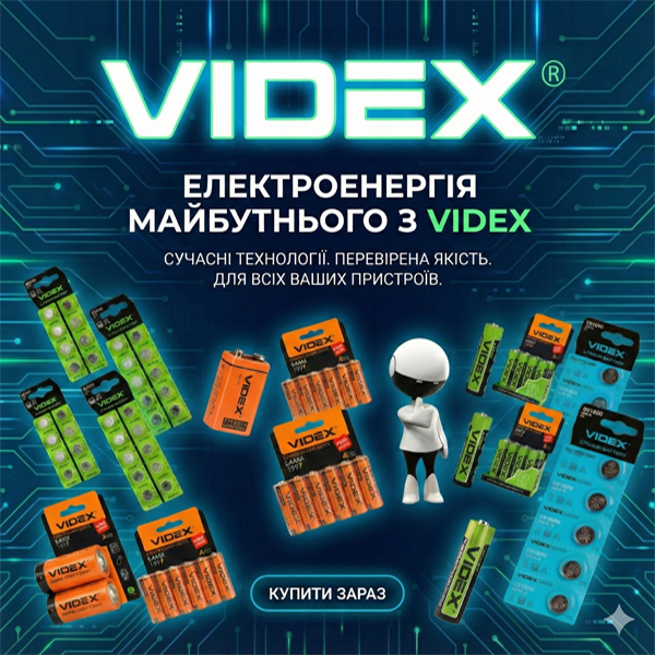 yulamix top banner 0